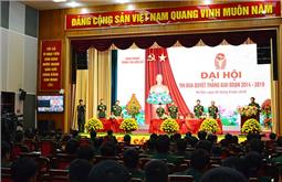 Thi đua xây dựng lực lượng thông tin liên lạc “cách mạng, chính quy, tinh nhuệ, hiện đại”